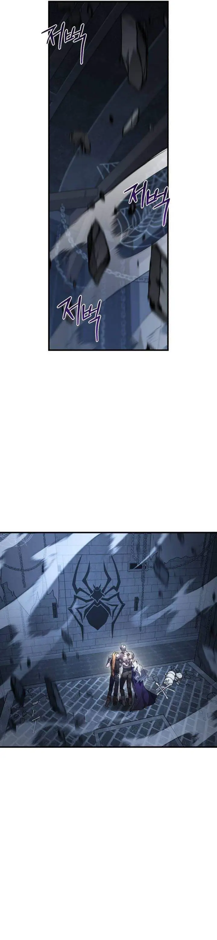 image-komik-heroes-demons-and-villains-chapter-129-20/39