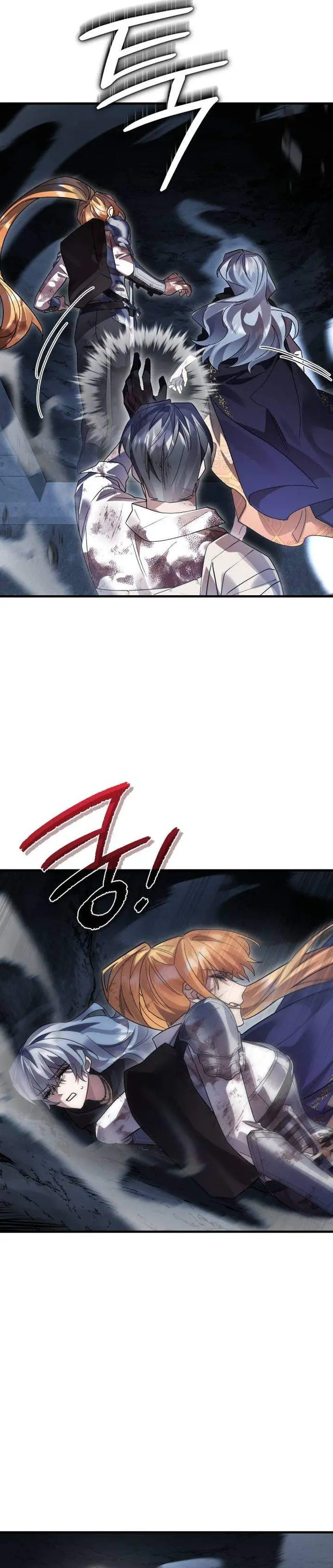 image-komik-heroes-demons-and-villains-chapter-129-24/39