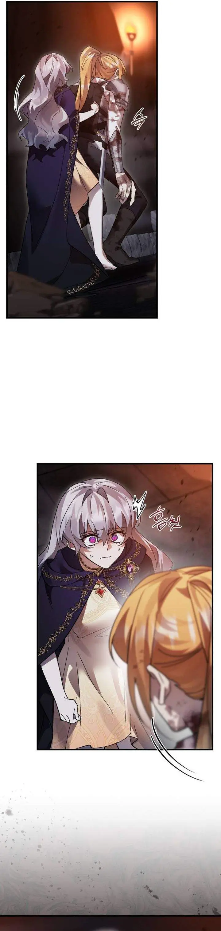 image-komik-heroes-demons-and-villains-chapter-130-7/37