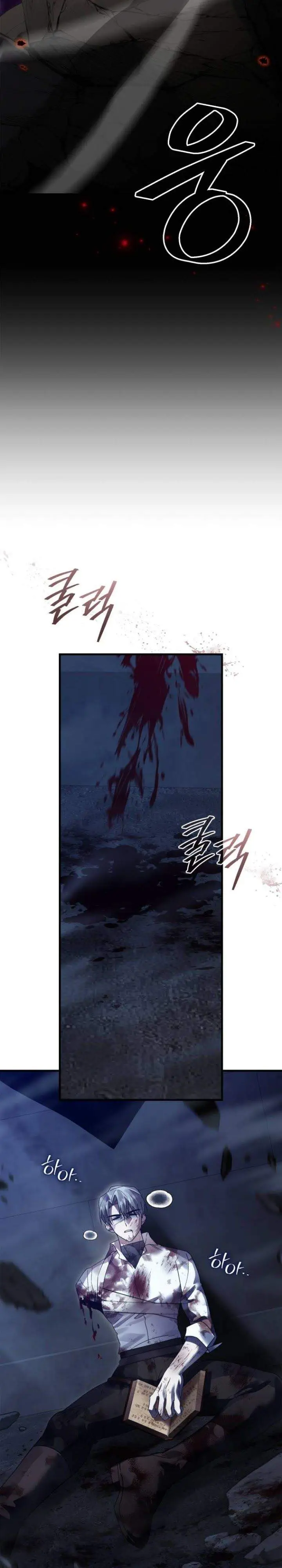 image-komik-heroes-demons-and-villains-chapter-131-1/39