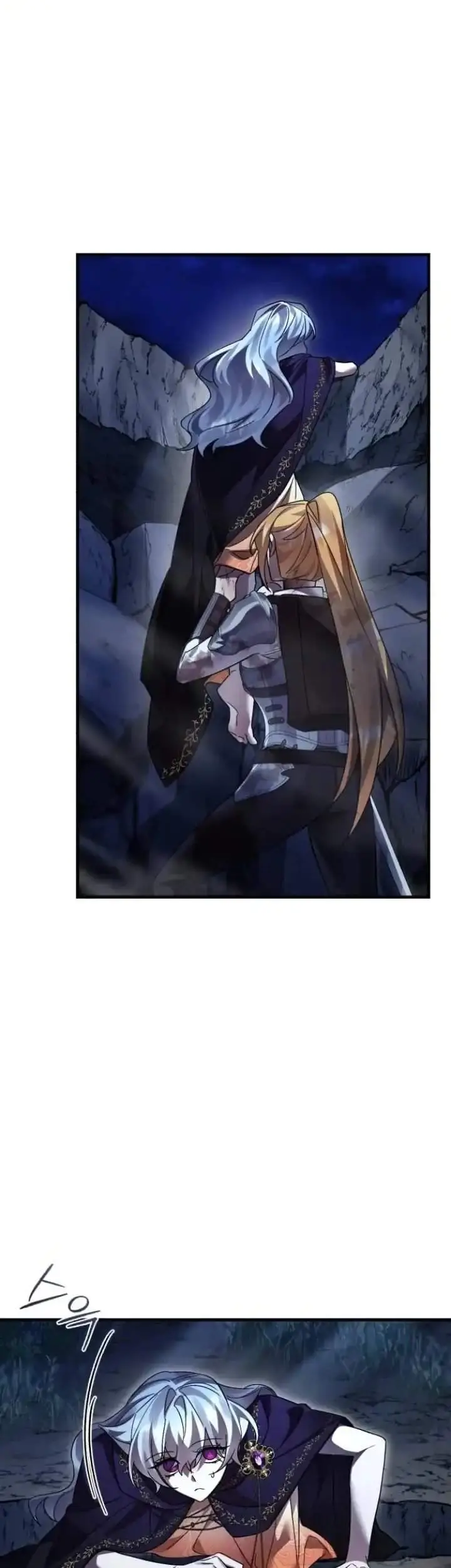 image-komik-heroes-demons-and-villains-chapter-132-13/69