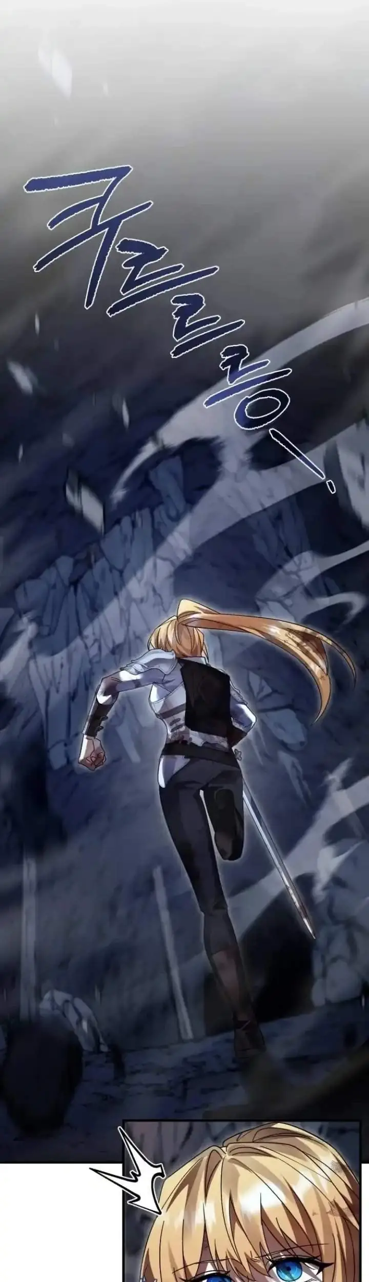 image-komik-heroes-demons-and-villains-chapter-132-24/69