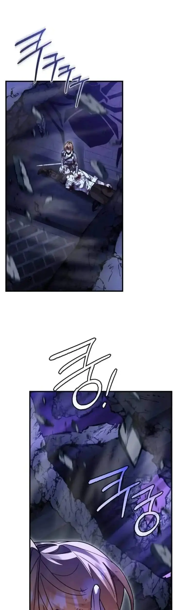 image-komik-heroes-demons-and-villains-chapter-132-58/69
