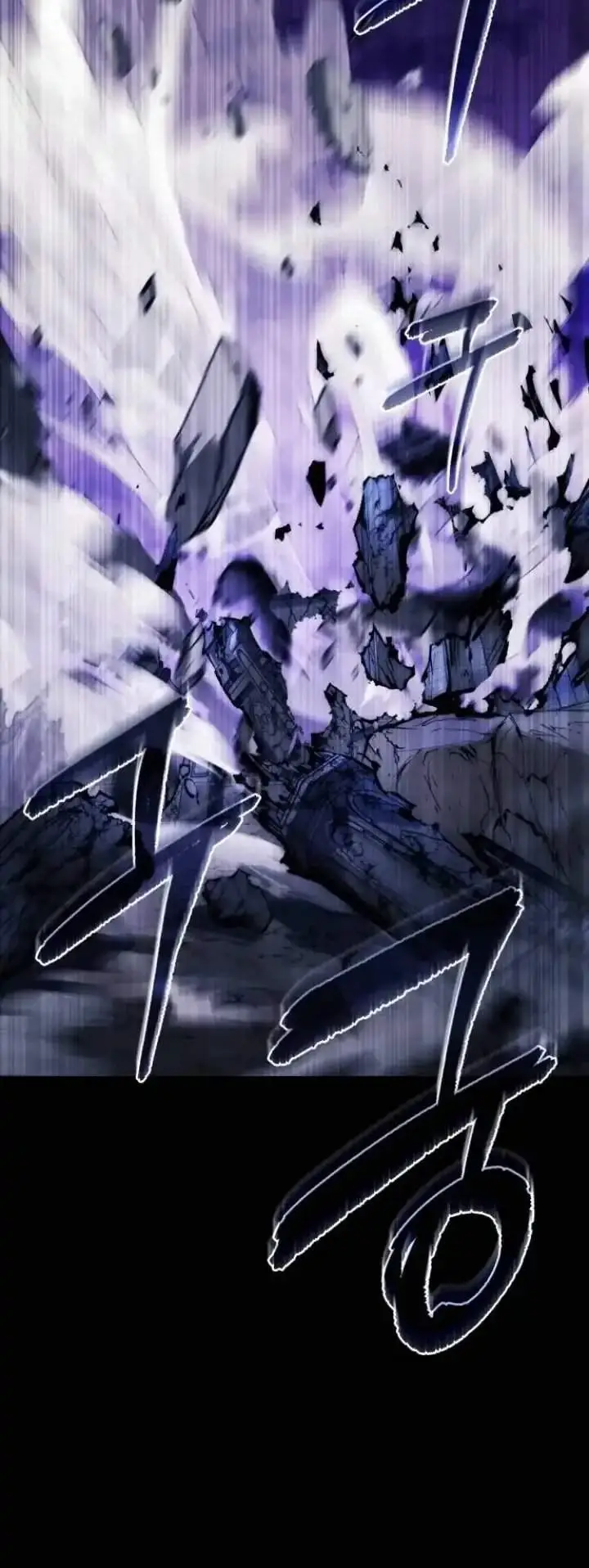 image-komik-heroes-demons-and-villains-chapter-132-68/69