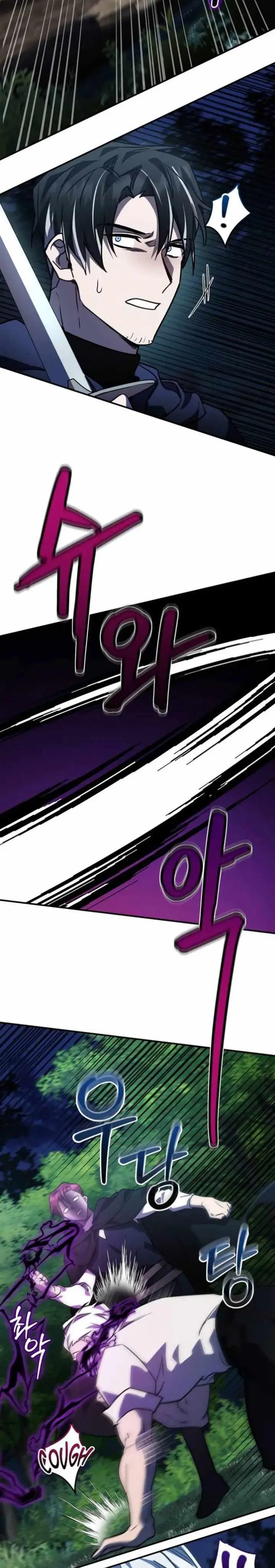 image-komik-heroes-demons-and-villains-chapter-26-23/33