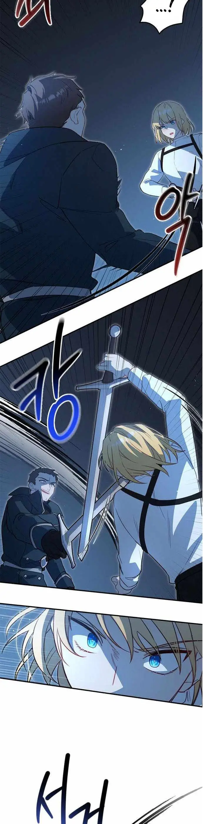 image-komik-heroes-demons-and-villains-chapter-3-25/44