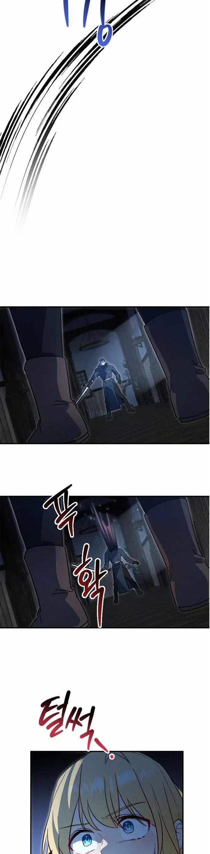 image-komik-heroes-demons-and-villains-chapter-3-26/44