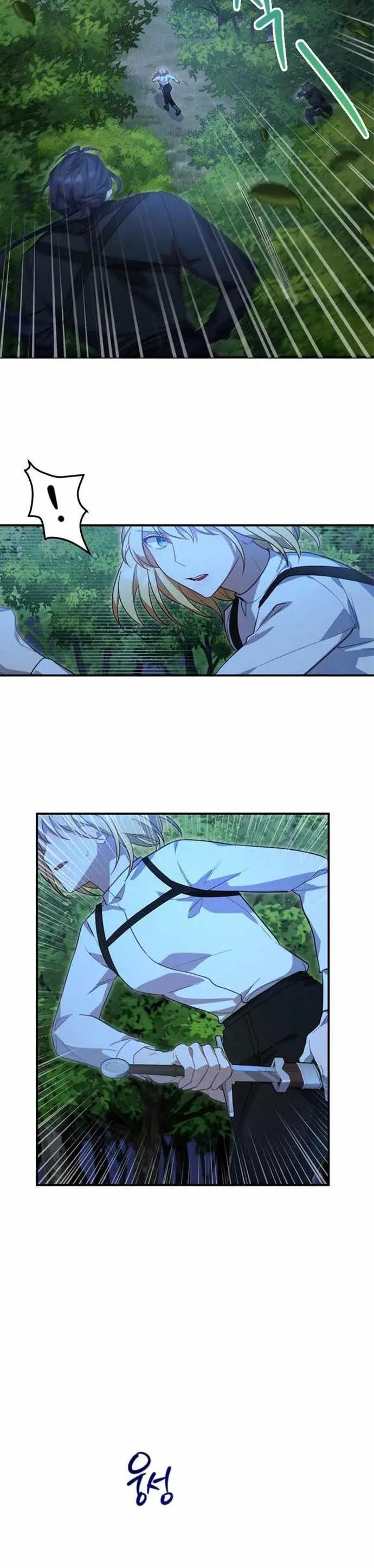 image-komik-heroes-demons-and-villains-chapter-3-30/44