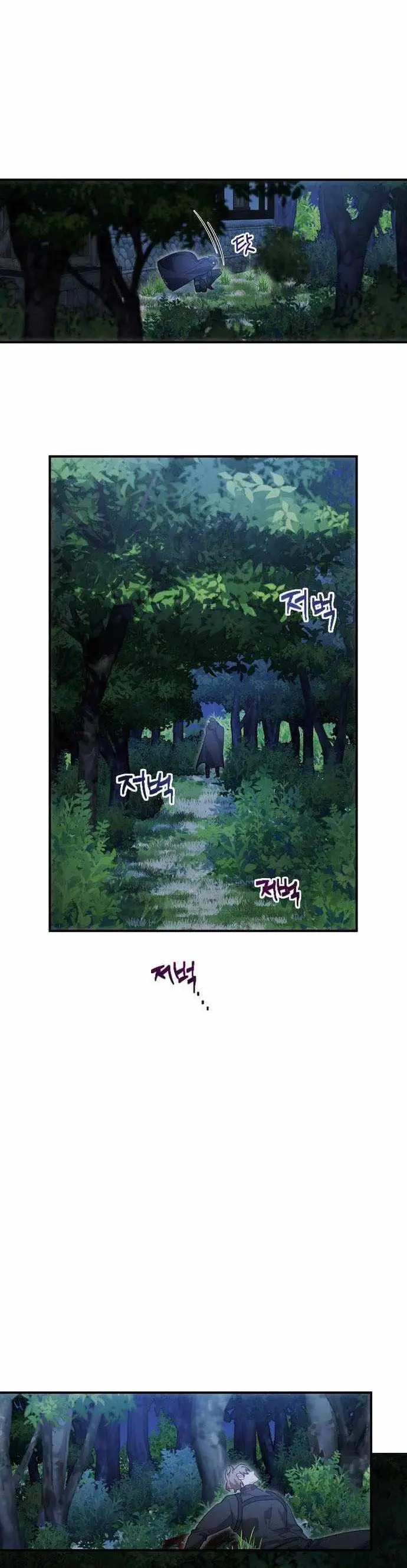 image-komik-heroes-demons-and-villains-chapter-3-39/44