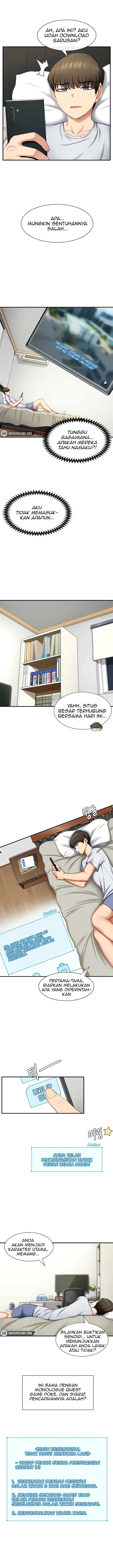 image-komik-heroine-app-chapter-1-5/16