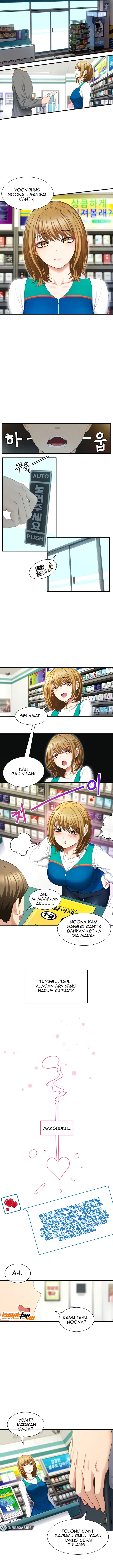 image-komik-heroine-app-chapter-1-11/16