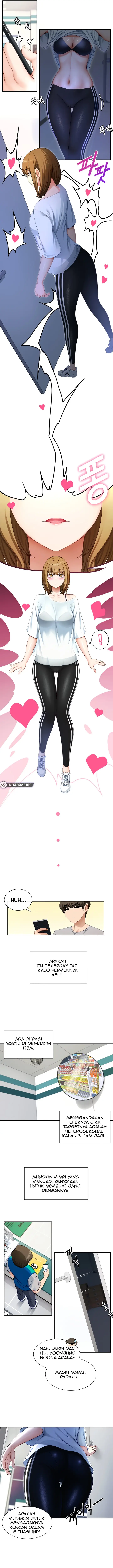 image-komik-heroine-app-chapter-1-13/16
