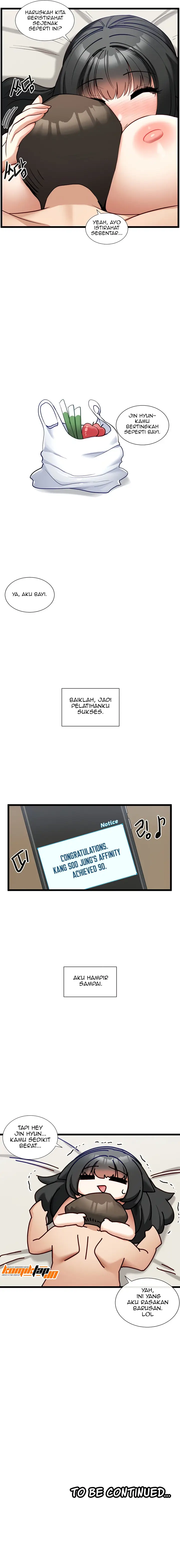 image-komik-heroine-app-chapter-23-11/12
