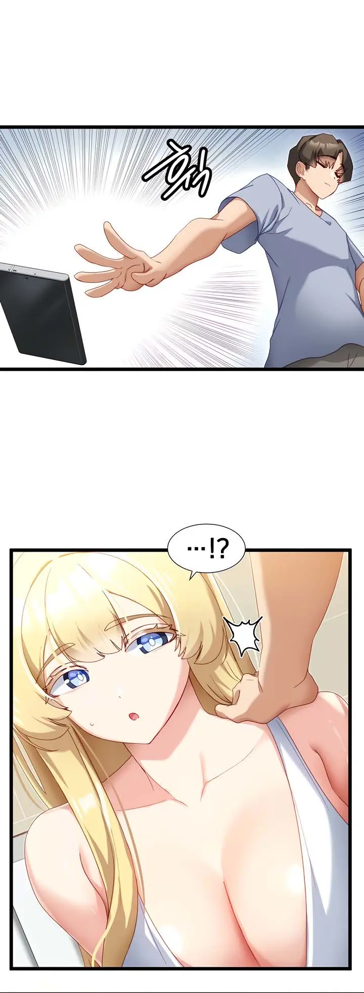 image-komik-heroine-app-chapter-33-3/13