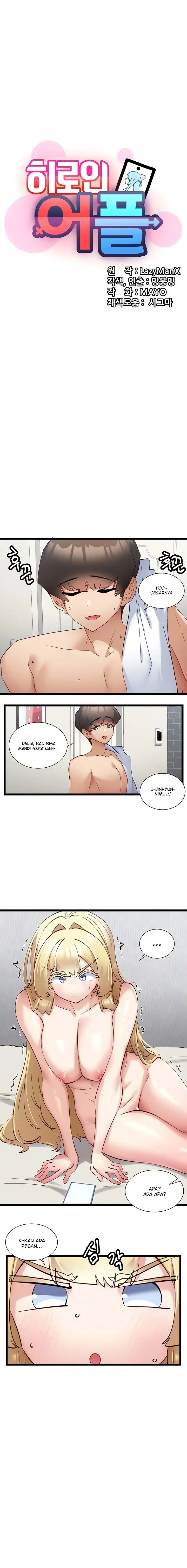 image-komik-heroine-app-chapter-49-0/12