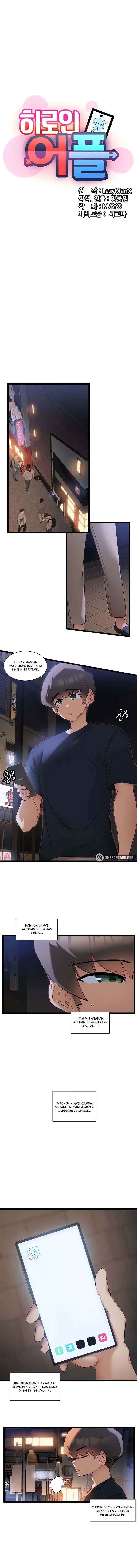 image-komik-heroine-app-chapter-50-0/12