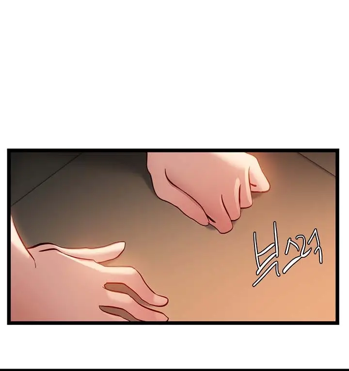 image-komik-heroine-app-chapter-53-4/12