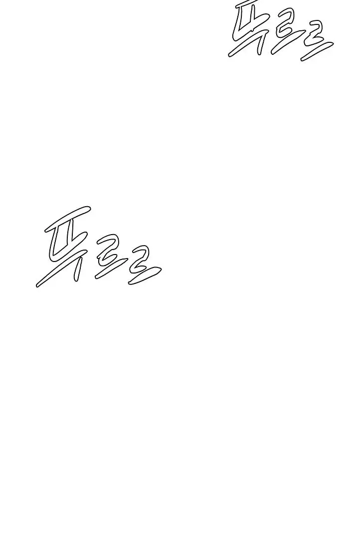 image-komik-heroine-app-chapter-55-10/12