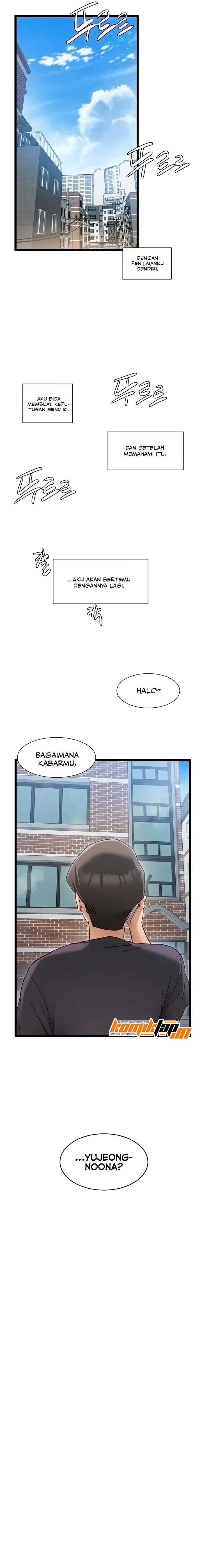 image-komik-heroine-app-chapter-55-11/12