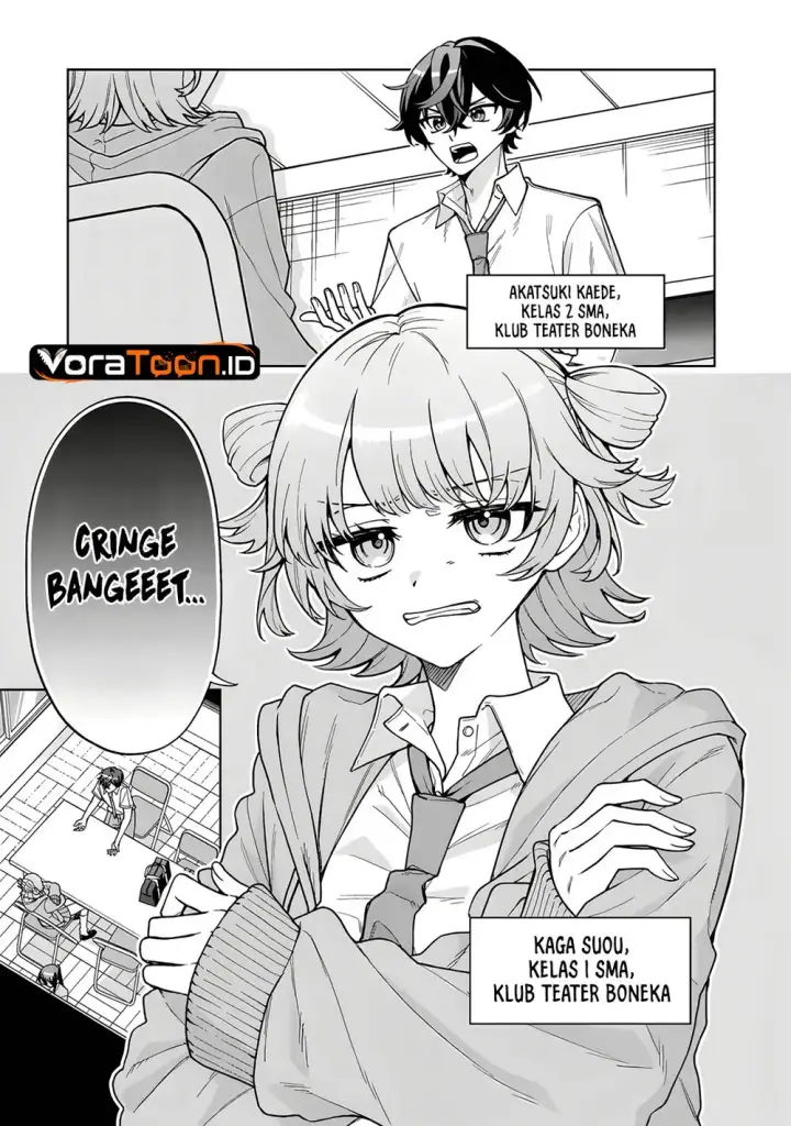 image-komik-heroine-ga-saigo-ni-shinu-rabukome-chapter-01-4/43