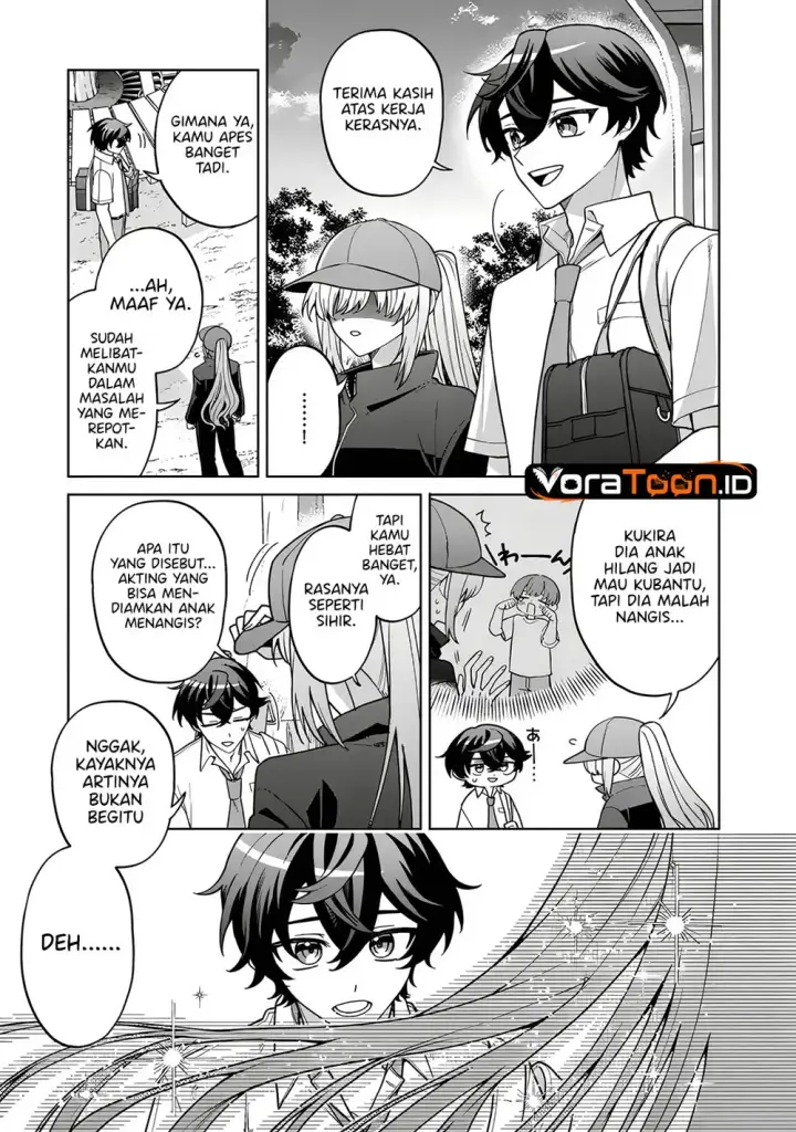 image-komik-heroine-ga-saigo-ni-shinu-rabukome-chapter-01-14/43
