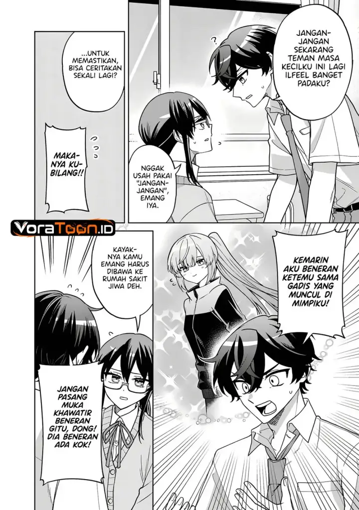 image-komik-heroine-ga-saigo-ni-shinu-rabukome-chapter-01-18/43