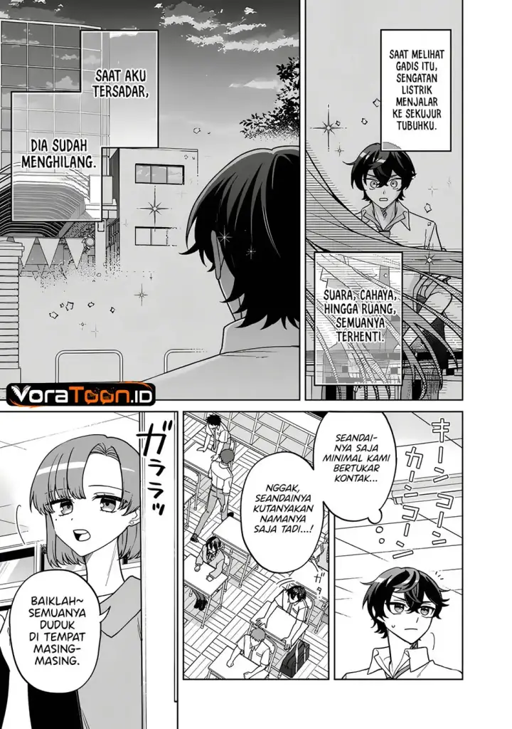 image-komik-heroine-ga-saigo-ni-shinu-rabukome-chapter-01-19/43