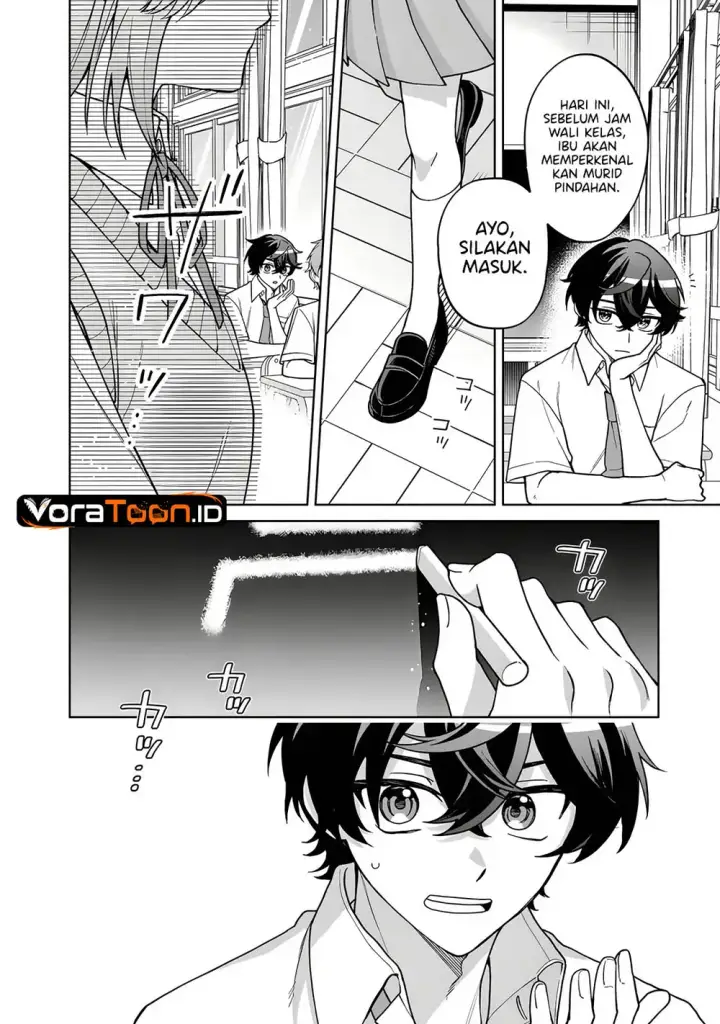 image-komik-heroine-ga-saigo-ni-shinu-rabukome-chapter-01-20/43
