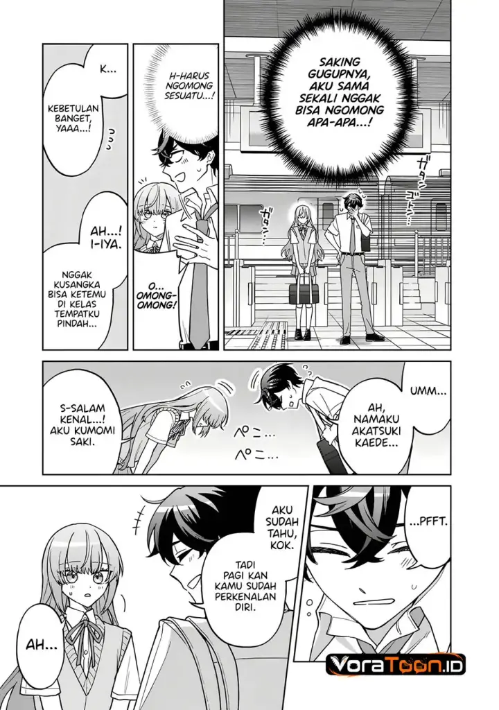 image-komik-heroine-ga-saigo-ni-shinu-rabukome-chapter-01-29/43