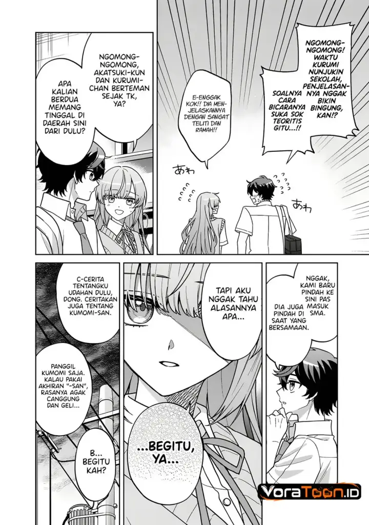 image-komik-heroine-ga-saigo-ni-shinu-rabukome-chapter-01-32/43