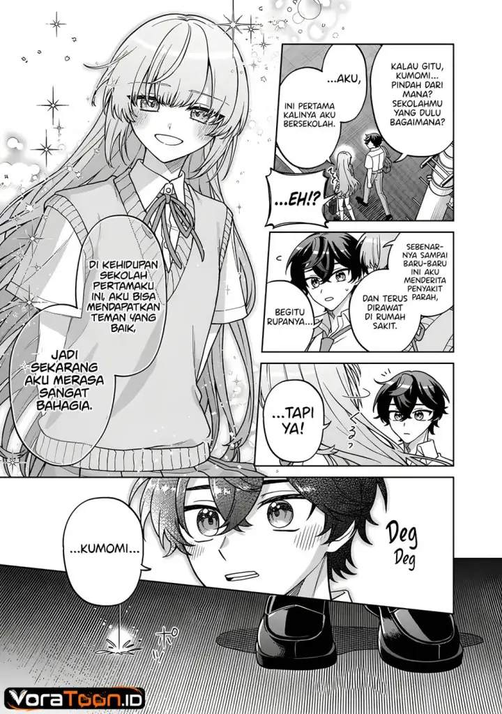 image-komik-heroine-ga-saigo-ni-shinu-rabukome-chapter-01-33/43