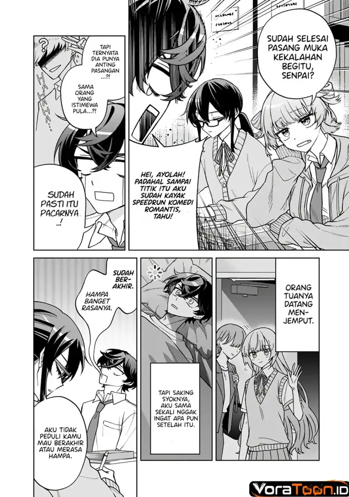 image-komik-heroine-ga-saigo-ni-shinu-rabukome-chapter-02-16/25