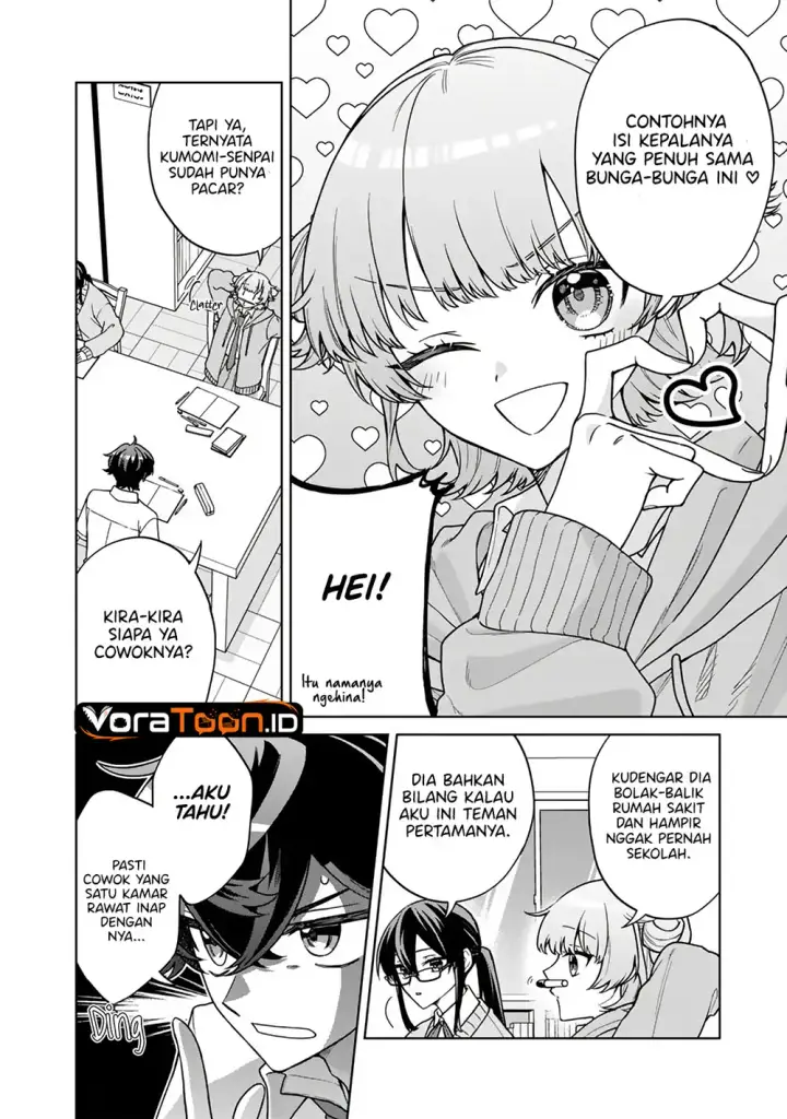 image-komik-heroine-ga-saigo-ni-shinu-rabukome-chapter-02-18/25