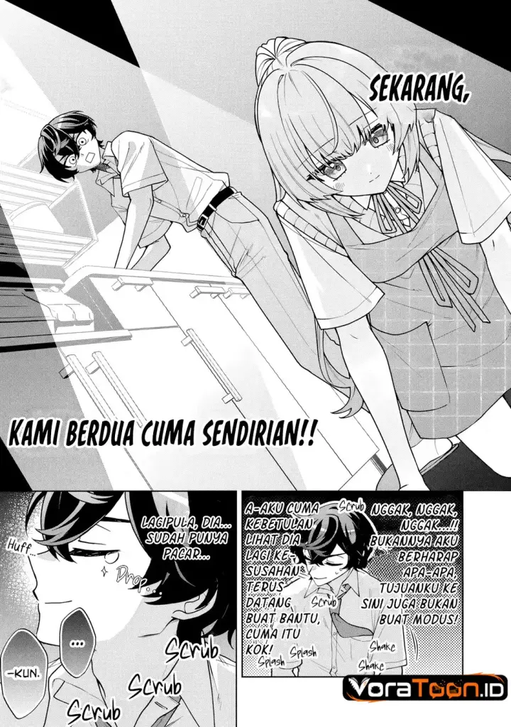 image-komik-heroine-ga-saigo-ni-shinu-rabukome-chapter-03-11/21