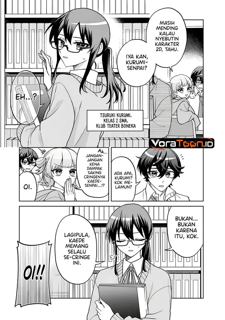 image-komik-heroine-ga-saigo-ni-shinu-rabukome-chapter-1-5/40