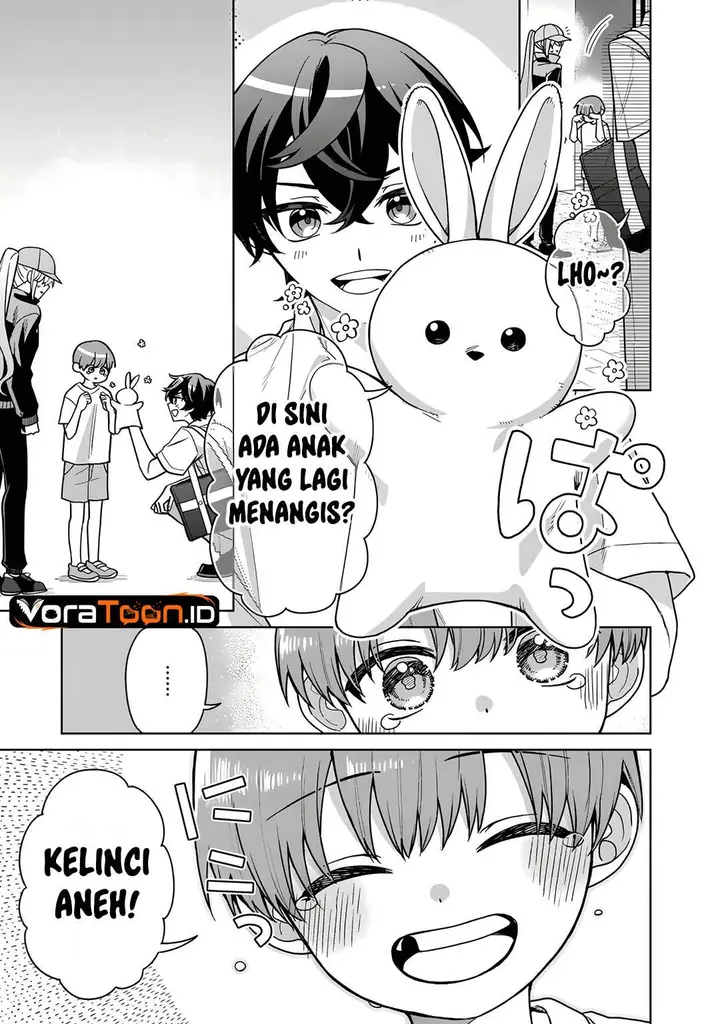 image-komik-heroine-ga-saigo-ni-shinu-rabukome-chapter-1-11/40