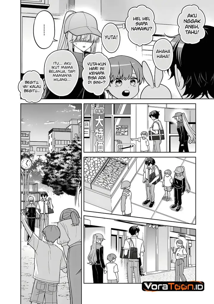 image-komik-heroine-ga-saigo-ni-shinu-rabukome-chapter-1-12/40