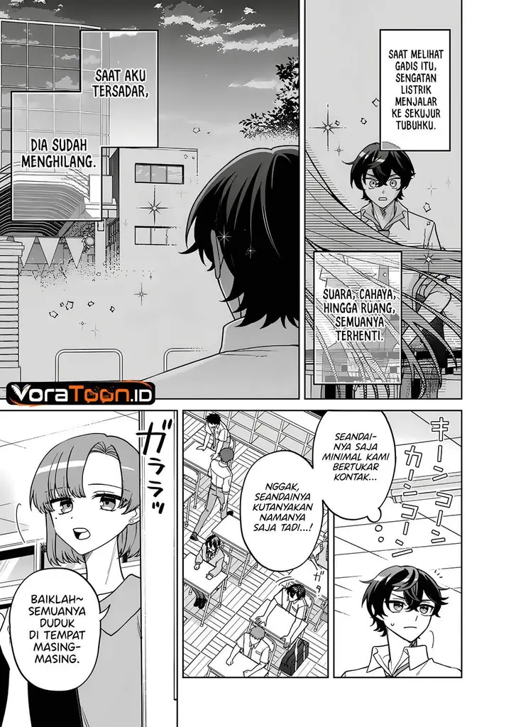 image-komik-heroine-ga-saigo-ni-shinu-rabukome-chapter-1-18/40