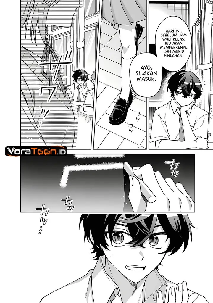 image-komik-heroine-ga-saigo-ni-shinu-rabukome-chapter-1-19/40