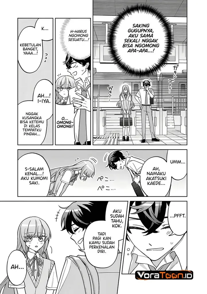 image-komik-heroine-ga-saigo-ni-shinu-rabukome-chapter-1-28/40