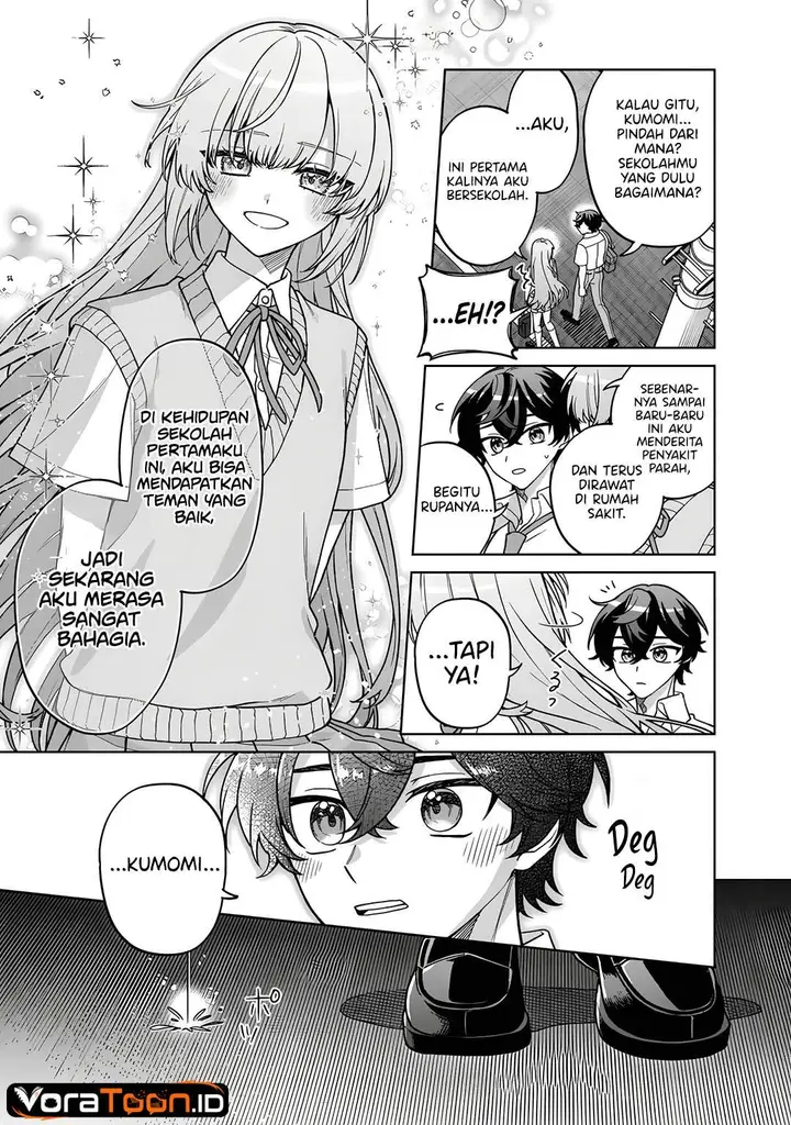 image-komik-heroine-ga-saigo-ni-shinu-rabukome-chapter-1-32/40