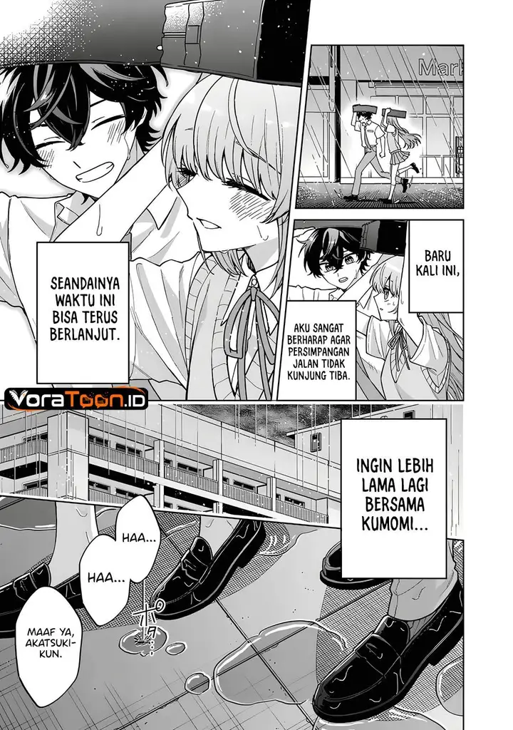 image-komik-heroine-ga-saigo-ni-shinu-rabukome-chapter-1-34/40