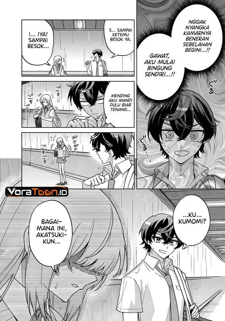 image-komik-heroine-ga-saigo-ni-shinu-rabukome-chapter-1-37/40
