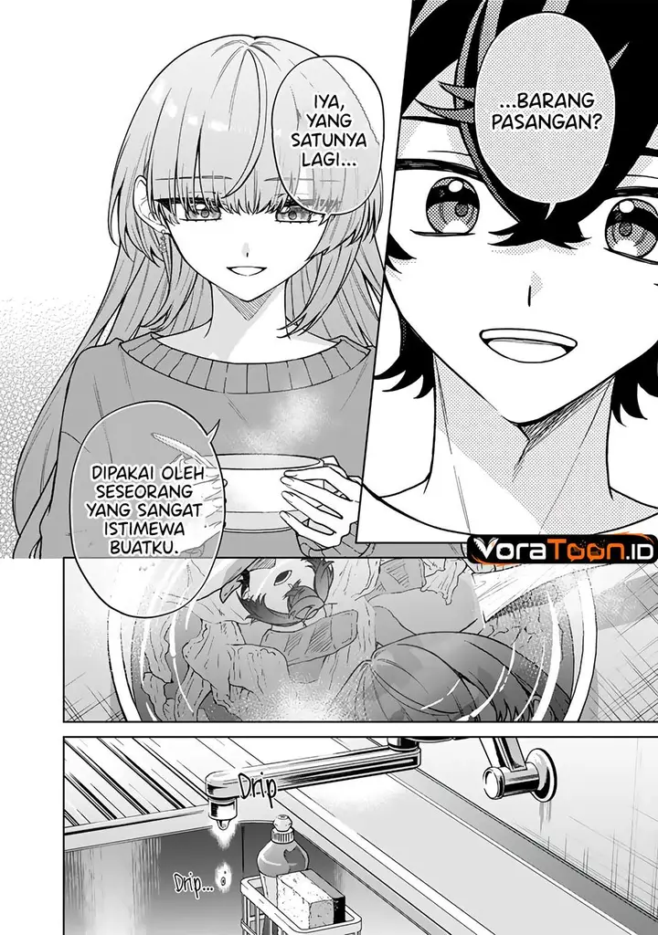 image-komik-heroine-ga-saigo-ni-shinu-rabukome-chapter-2-13/22