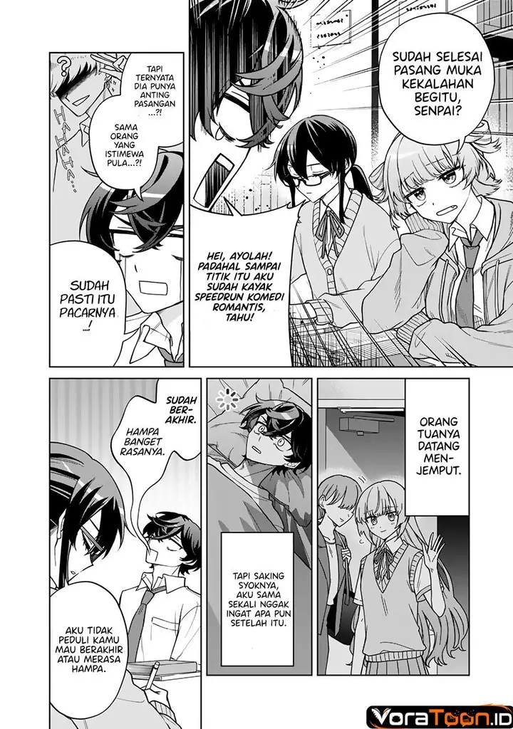 image-komik-heroine-ga-saigo-ni-shinu-rabukome-chapter-2-15/22