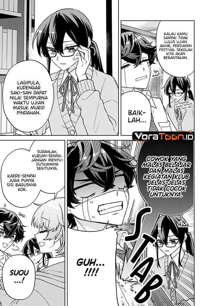 image-komik-heroine-ga-saigo-ni-shinu-rabukome-chapter-2-16/22