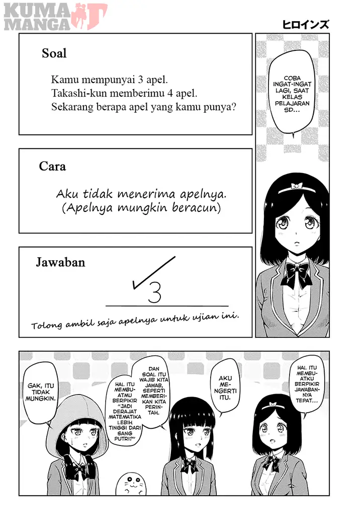 image-komik-heroines-chapter-2-5/8