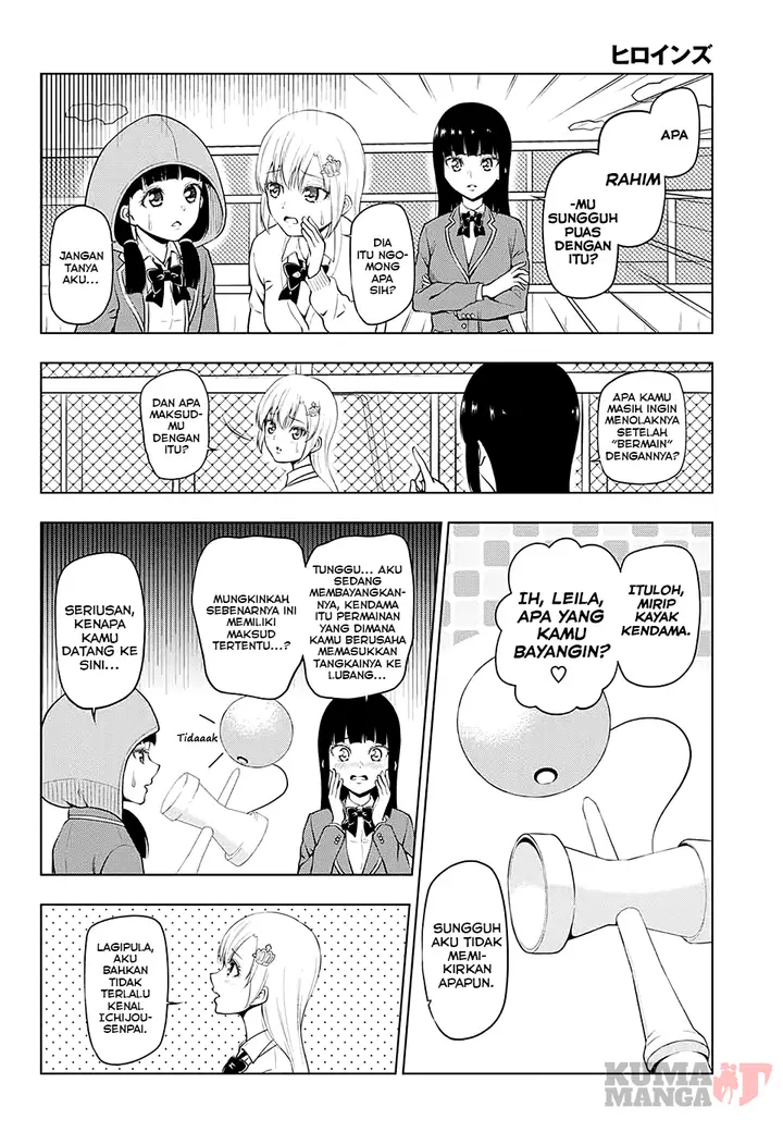 image-komik-heroines-chapter-3-5/8