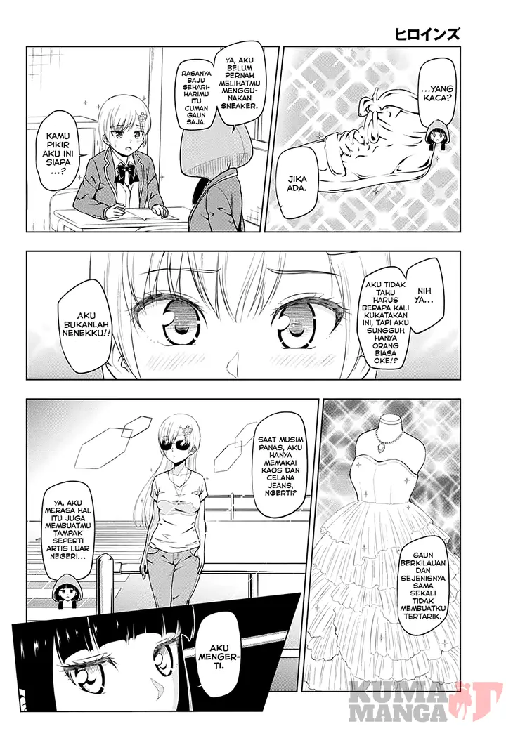 image-komik-heroines-chapter-4-1/8