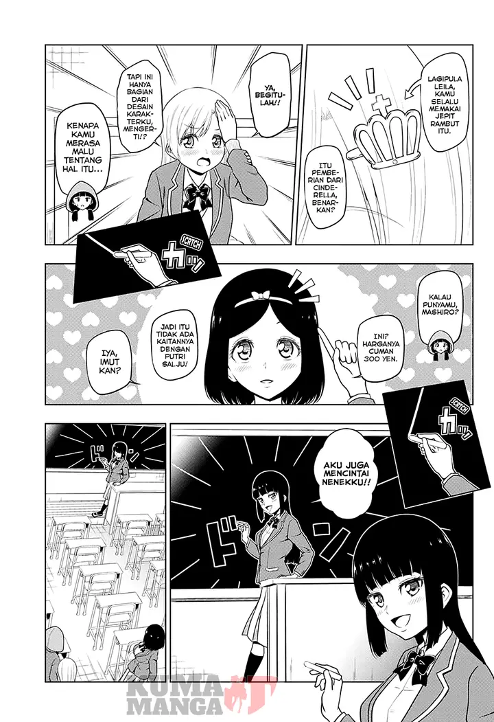 image-komik-heroines-chapter-4-4/8